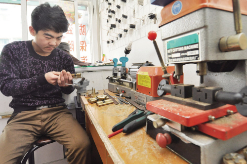 开锁师傅 开锁师傅